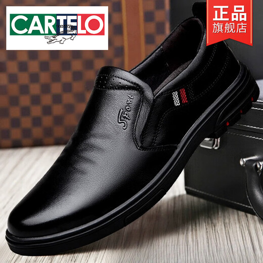 CARTELO Men's Leather Shoes Men's Genuine Leather Spring and Autumn 2025 New Business Formal Wear Trendy Black Soft Sole Breathable Casual Shoes Men's Shoes Black Foot Set Four Seasons 40