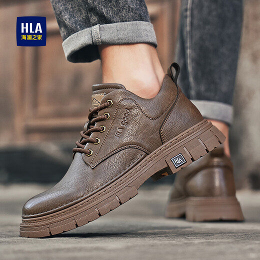 Heilan House Men's Shoes Autumn New Low-cut Martin Short Leather Boots Men's British Style Work Shoes Versatile Trendy Casual Leather Shoes Brown Four Seasons 41 (255mm)