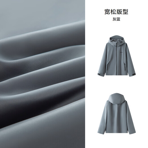森马（Semir）防护外套|夹克男三防防风2025春季登山徒步连帽上衣109125108105
