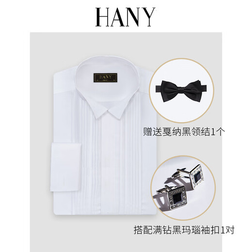 
Hanny (HANY) [Tasto Dress French Shirt] Men's Long Sleeve Wedding Groom Wedding Suit Pure White Men's Bow Tie Shirt Saint Loren Pure White [Give Cannes Prestige Black Bow Tie] 43