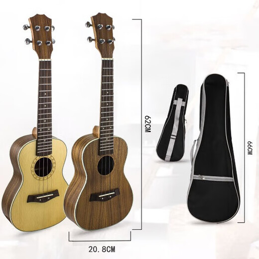 Six Beautiful Ukulele para niños adultos para adultos Ukulele Full Vane 21/23 pulgadas Guitarra de cuatro cuerdas de cuatro cuerdas Amarillo