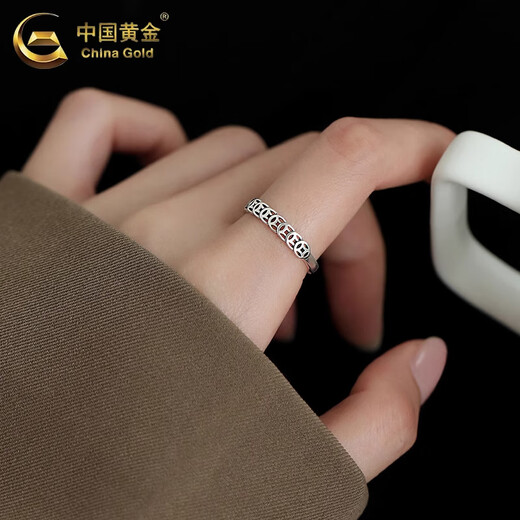 CHINA GOLD 925 silver lucky copper coin ring Qianduoduo transfer money string Valentine's Day birthday gift for girlfriend and wife Retro-coin ring s925 silver heart-beating limited gift box