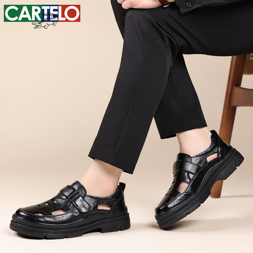 Cartelo Hole Schuhe Herren Lederschuhe Sommer atmungsaktiv weich