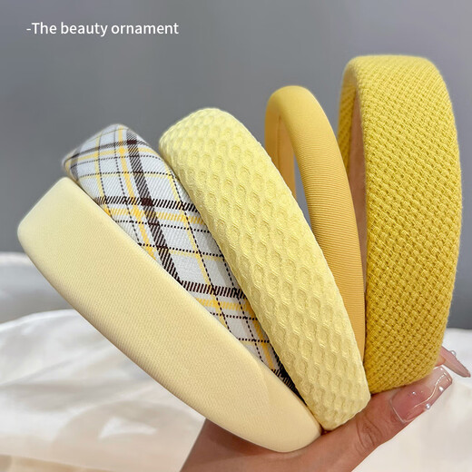Hua Mu Rong Liu Yifei headband Korean simple and versatile yellow face wash headband 2025 new high-end thin headband for women Liu Yifei's same yellow headband