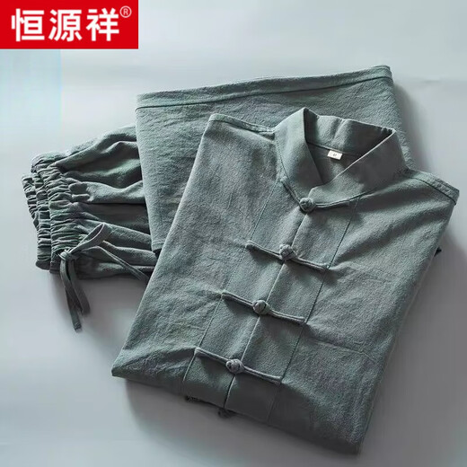 Hengyuanxiang Tang Dynasty Costume Men's Men's Summer Cotton Linn à manches longues à manches chinoises Chinois d'âge moyen et âgés de vêtements pour hommes et de vêtements âgés Blue Blue 3xl 185 /