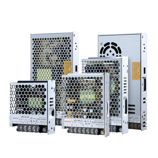 明纬（MEANWELL）LRS-350W开关电源24V变压器220转12V直流50/100/ LRS3524 丨24V15A 顺丰