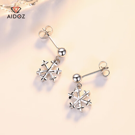 Aido Diamond pt950 earrings for women, platinum earrings, platinum earrings for women, romantic snowflake earrings for my wife, weighing 2.9-3.1 grams + delivery certificate