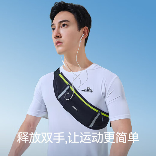Pelliot running waist bag men and women crossbody bag outdoor hiking sports mobile phone bag light storage bag 16202612 black