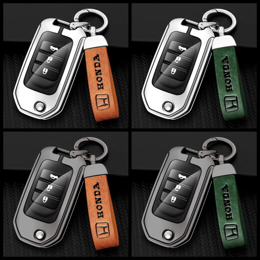 LONGSNOL Honda key cover is specially used for Civic XRV tenth generation Accord Haoying Lingpai Binzhi CRV Jade car metal buckle B type silver black complete set