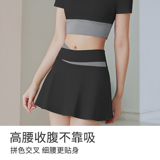 Dong Wangrui Sports Suit Women's Yoga Wear Top Running Fitness Pilates Quick-Drying Short-Sleeved Short Skirt with Breast Pad Star Black Skirt + Short-Sleeved Suit L 105-115Jin Jin equals 0.5 kg