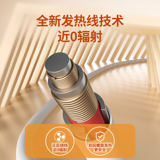 彩阳电热毯单双人宿舍电褥子水晶绒加厚小型自动断电除螨1.8*1.2m绿