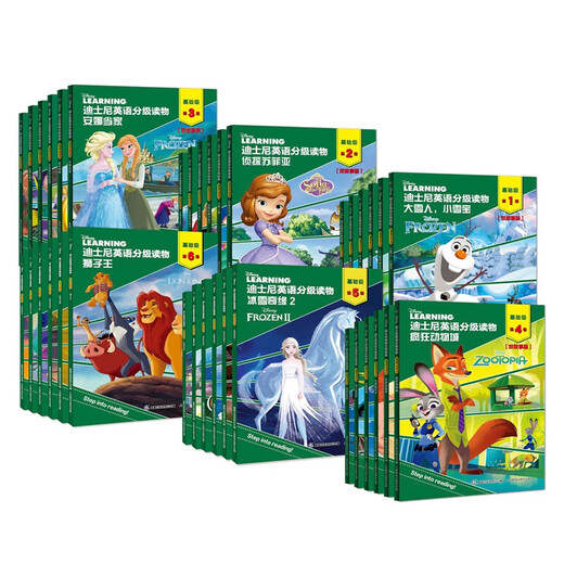 Series Select] Disney English Grading Reading Materials Basic Level 123456 Selected English Picture Books Primary School Junior High School Grade 123456 Chinese and English Bilingual Books 6-12 Years Old Children's English Readings Random House Classic Grade Readings Level 1-6] Disney English Grade Reading Materials 36 volumes in total
