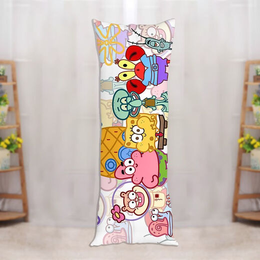 SpongeBob SquarePants Life-size Pillow Pieda Star Long Pillow Cute Cartoon Plush Doll Sleeping Leg Doll SpongeBob SquarePants-4 40x60 cm (half body) baby plush