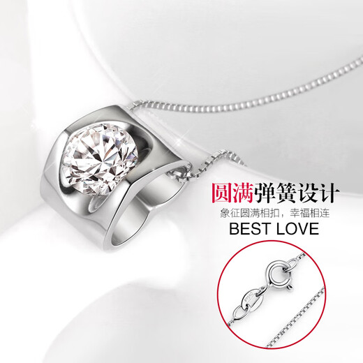 Nilan Fat Donglai same style platinum necklace with pendant PT950 clavicle women's double heart-shaped diamond pendant for women platinum box chain + platinum pendant