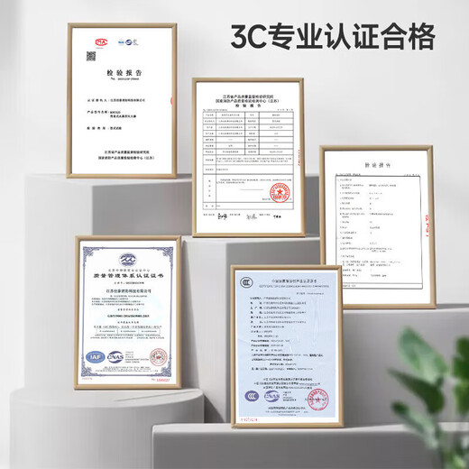 Minggu 21B water-based fire extinguisher portable vehicle-mounted household fire extinguisher bottle national fire certification equipment 620ml CW715625