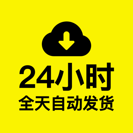 中文版健身运动软件APP iPhone678 67页 UI界面PSD设计素材电子版 默认