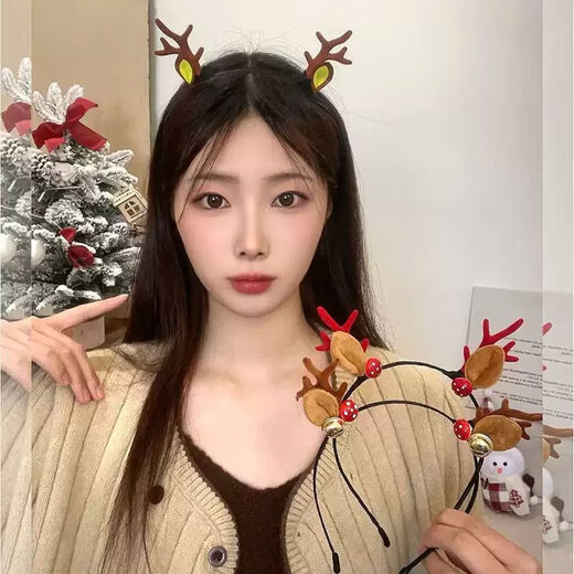 Xinghengmeng Christmas Headband Women's Christmas Antler Hairpin Headband Holiday Decoration Gift Big Bow Headband Hair Ornament Christmas Plush Antler Headband (Red)