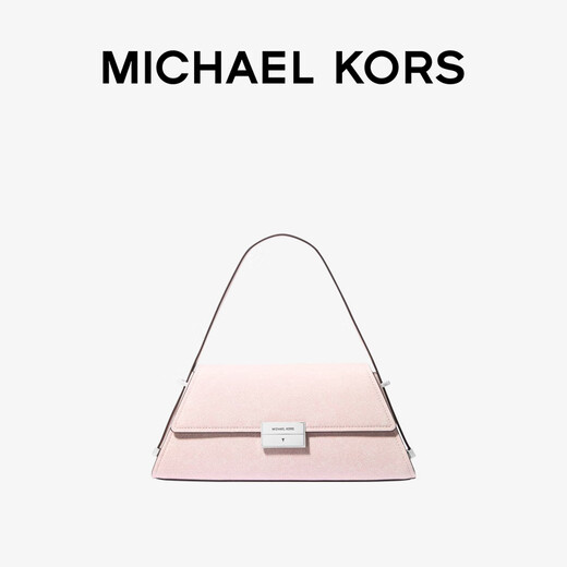 MICHAEL KORS MK [New Spring and Summer Product] Ludlow Medium Handbag Rose Powder 653 NS