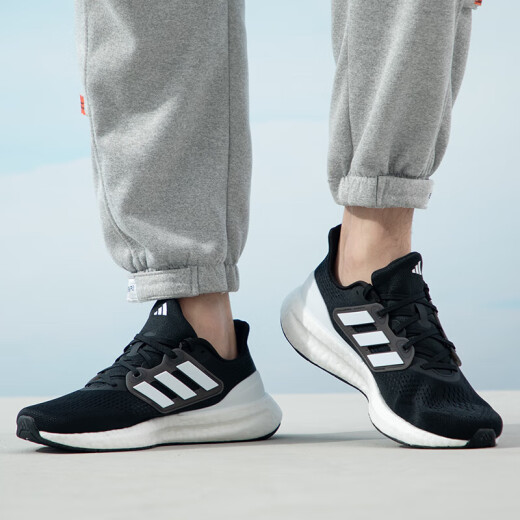 阿迪达斯 （adidas）男鞋春季新款运动鞋Pure Boost网面透气轻便缓震跑步鞋舒适休闲鞋 IF4839 40