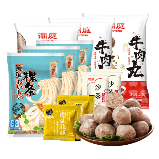 潮庭潮汕牛肉丸粿条1381g 麻辣烫火锅食材关东煮早餐夜宵
