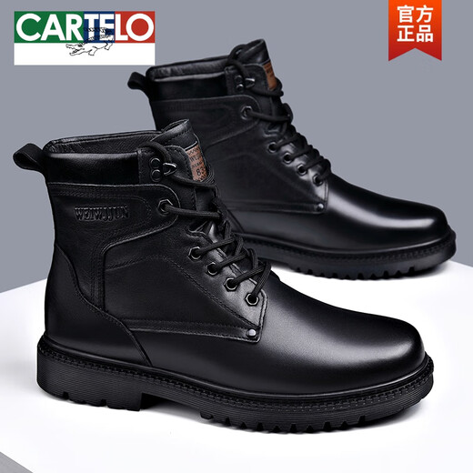 Cartelo Martin Boots Vérimain en cuir masculin Laine chaude de coton chaud Boots High Top Couche Cachette de travail Vêtements de travail extérieur Boots de neige épais