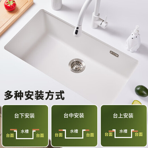 Yedeo de cocina italiana cuarzo fregadero de lavado de lavado de lavado de lavabo granito debajo de la cuenca fregadero gran tanque blanco blanco [7068sy] 675*476 Configuración de la cuenca desnuda