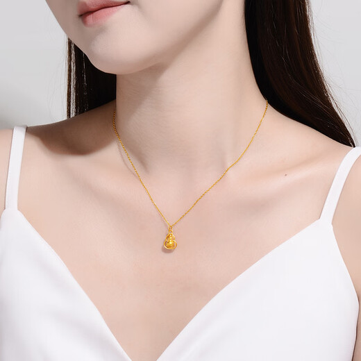 Jin Xiaoxiu Pure Gold 999 Gourd Necklace for Women Gold Fulu Pendant 5d Gold Pendant Fashion Gift for Mom and Best Friend 0.8g. Large Gourd Pendant-With Gold Chain