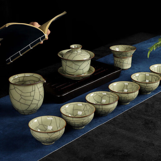 ROYHOYE Wangwu celadon complete set of exquisite hand-me-down Ge kiln kung fu small teacup tea set gift box set ceramic ice crack covered bowl Hand-me-down Ge kiln 10 pieces