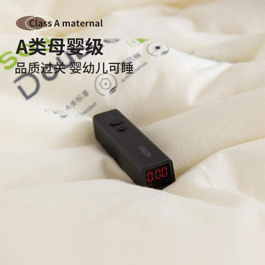 MUJI Summer Soy Fiber Air Conditioning Quilt Door Quilt Core Summer Cool Quilt Bedding Quilt 200*230cm