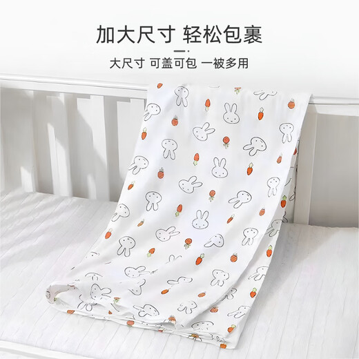 
9i9 baby towel summer thin pure cotton anti-hop swaddle towel gauze blanket newborn bath towel baby bag list 110cm