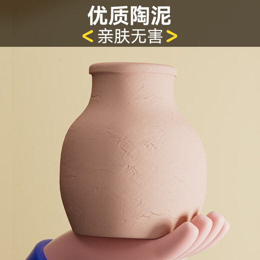 迪漫奇儿童玩具女孩陶艺机电动套装烧泥土diy手工制作工具生日礼物