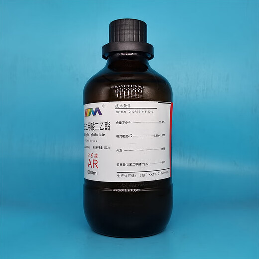 Karan (Karan) diethyl phthalate plasticizer DEP analytical pure AR500ml laboratory chemical reagent AR500ml AR500ml spot