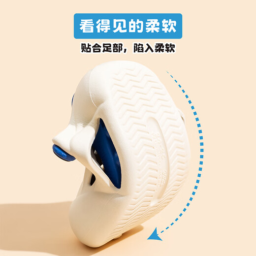 Saanjaoo) Chaussures de trou pour enfants de la taille d'une taille
