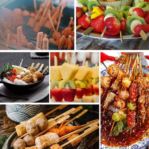 Yuexinke Bamboo Sticks Internet celebrity mini candied haws Oden bamboo sticks fruit fork fruit picks iron cannon skewers spicy hot bamboo sticks 15cm (can about 3 large fruits) 100 pieces