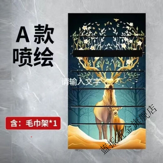 Shantou Lincun light luxury copper-aluminum painted small basket radiator for household central heating bathroom storage rack for use behind the door 800*400 medium