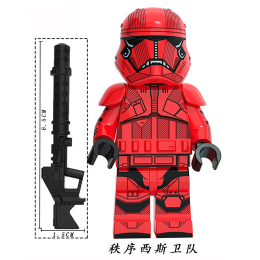 
Yingtang Star Wars Building Blocks Doll Lord Empire Black Warrior Cloning Storm Soldier Order Compatible with Lego Assembly Building Blocks Violet KT1049