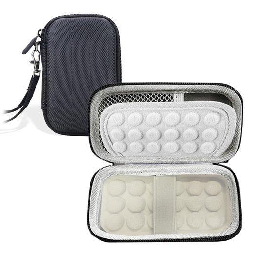 Western Digital mobile solid state drive protection case, universal solid state drive bag, storage bag, protection and shockproof My Passport accompanying SSD special hard shell bag