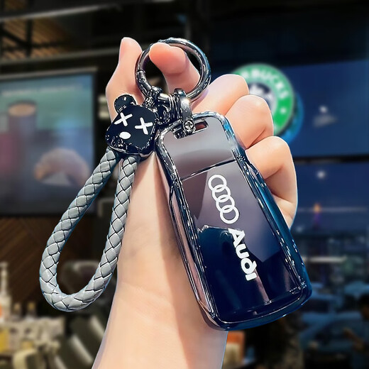 Paiqin is suitable for 2024 new Audi key cover a6l special a4l buckle q5l car a3 a6 q2l bag 23q4 men and women shell C style [gradient starry sky gray] with sesame bracelet