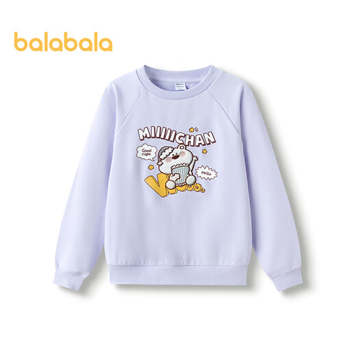 Balabala children's clothing children's long-sleeved sweatshirt girls 2025 spring trend [miiiichan IP]208125121003