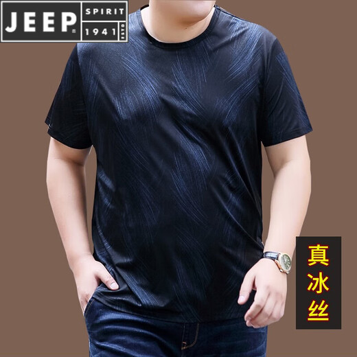 JEEP SPIRIT plus fat plus size men's T-shirt ice silk short sleeves large size summer quick-dry half-sleeved fat man men's clothes top 9215A black background gray letters (real ice silk) 2XL (140-160Jin [Jin equals 0.5 kg])