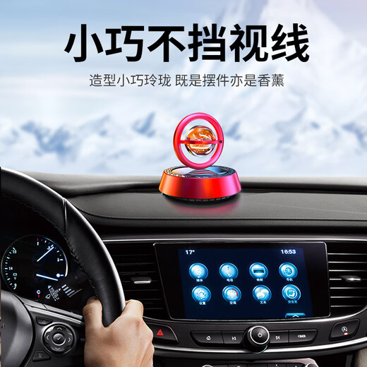 Decoraciones de automóviles digalun suministros de decoración interior para la consola de perfume de autos solares para hombres consola de luz duradera aroma de alta gama