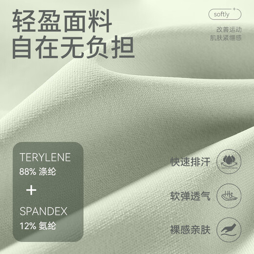 维多利亚旅行者瑜伽服套装女健身服宽松运动套装普拉提训练服瑜伽上衣两件套XL