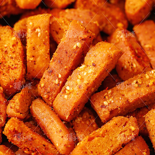 Xinjiang Small Naan Xinjiang Fried Naan Spicy Cumin Naan Pot Crumb Fried Naan Internet Célébrité Snack Baked Naan Gâteau à main avec Spicy 135G * 5 Sacs 675G