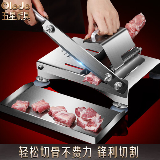 OLODO mutton roll slicer 304 stainless steel meat slicer bone cutter manual meat cutting and planing meat roll frozen meat 304 slicing and bone cutting all-in-one machine 40 frozen meat bags