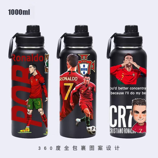 NEXT ROAD British co-branded World Cup football star Messi and Ronaldo thermos cup stainless steel men's portable Dundun sports water bottle space bottle black-Messi 1000ml