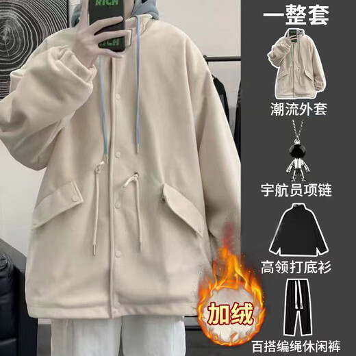 Gxmy four-piece winter Hong Kong style thickened fake two-piece woolen coat for men with American versatile braided rope pants, black jacket + black turtleneck + large rope pants + necklace, plus XL (120-135Jin Jin is equal to 0.5kg)