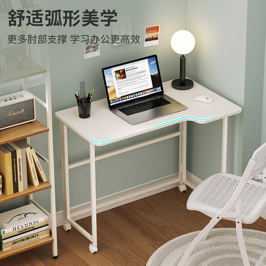 Shufusi folding desk mobile learning computer table home adult simple writing desk bedroom bedside folding table single table L-shaped folding table all white