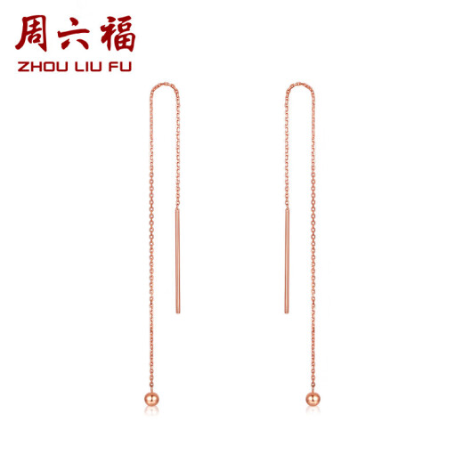 Saturday Fortune Jewelry Red 18K Gold Ear Wire Women's Simple K Gold Earrings Earrings KI091457 A pair of Mother's Day gifts