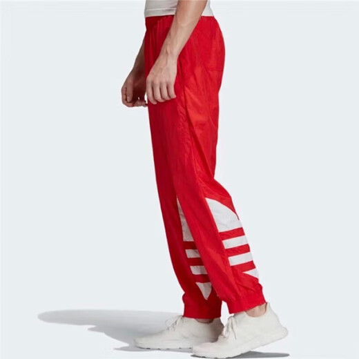 Adidas (adidas) clover Sporthose Herrenhosen Spring Frühling Neues Fitnesstraining Windproof Sporthose Loose Casual Hosen kleine Beine FM9898/Rot gewebt m