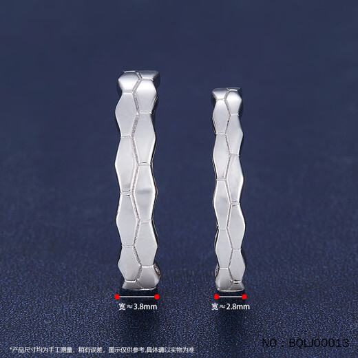 Jibaolou Pt950 platinum couple ring, platinum pair ring for men and women, rhombus ring, live couple ring, free engraving